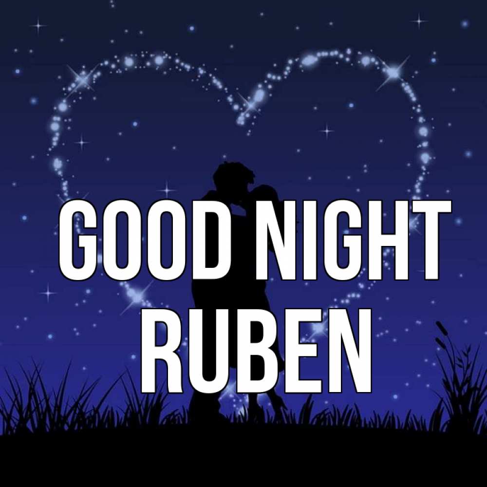 Greetings card с именем, Ruben Good night сладких снов Greetings with text for free download 