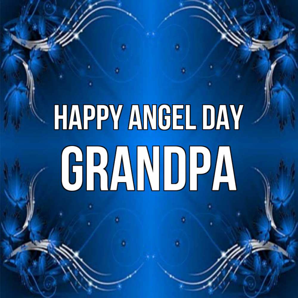 Greetings card с именем, grandpa happy angel day красивая рамочка с узорами Greetings with text for free download 