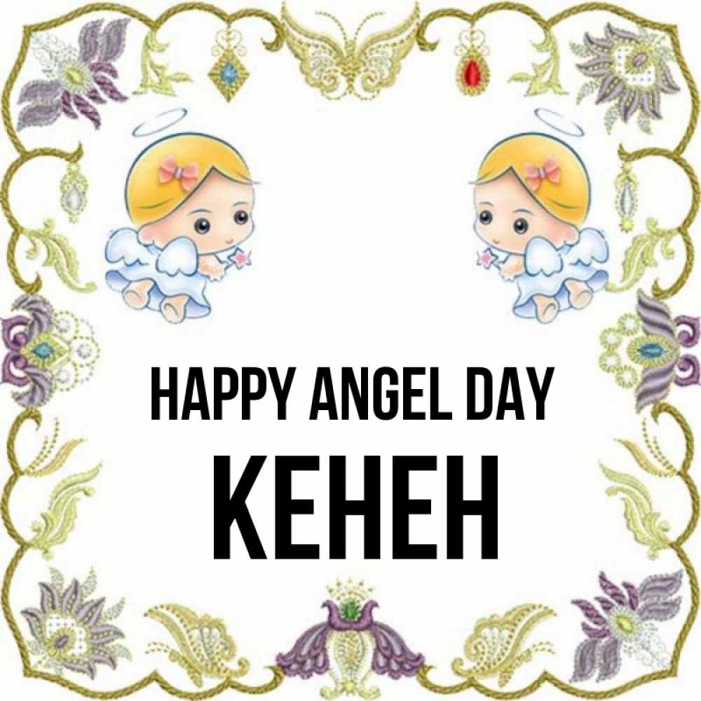 Greetings card с именем, Кенен happy angel day маленькие ангелы с крылышками Greetings with text for free download 
