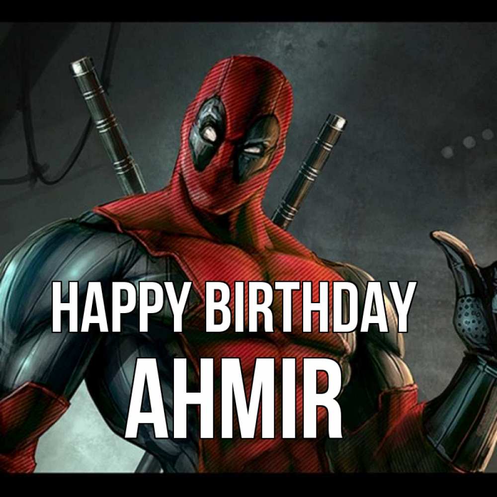 Greetings card с именем, Ahmir Happy Birthday марвел супергерои Greetings with text for free download 