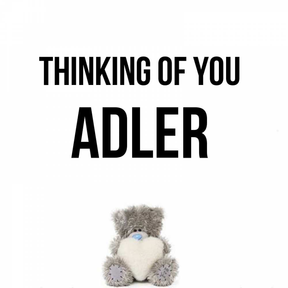 Greetings card с именем, Adler Thinking of you тедди с сердечком для любимой Greetings with text for free download 