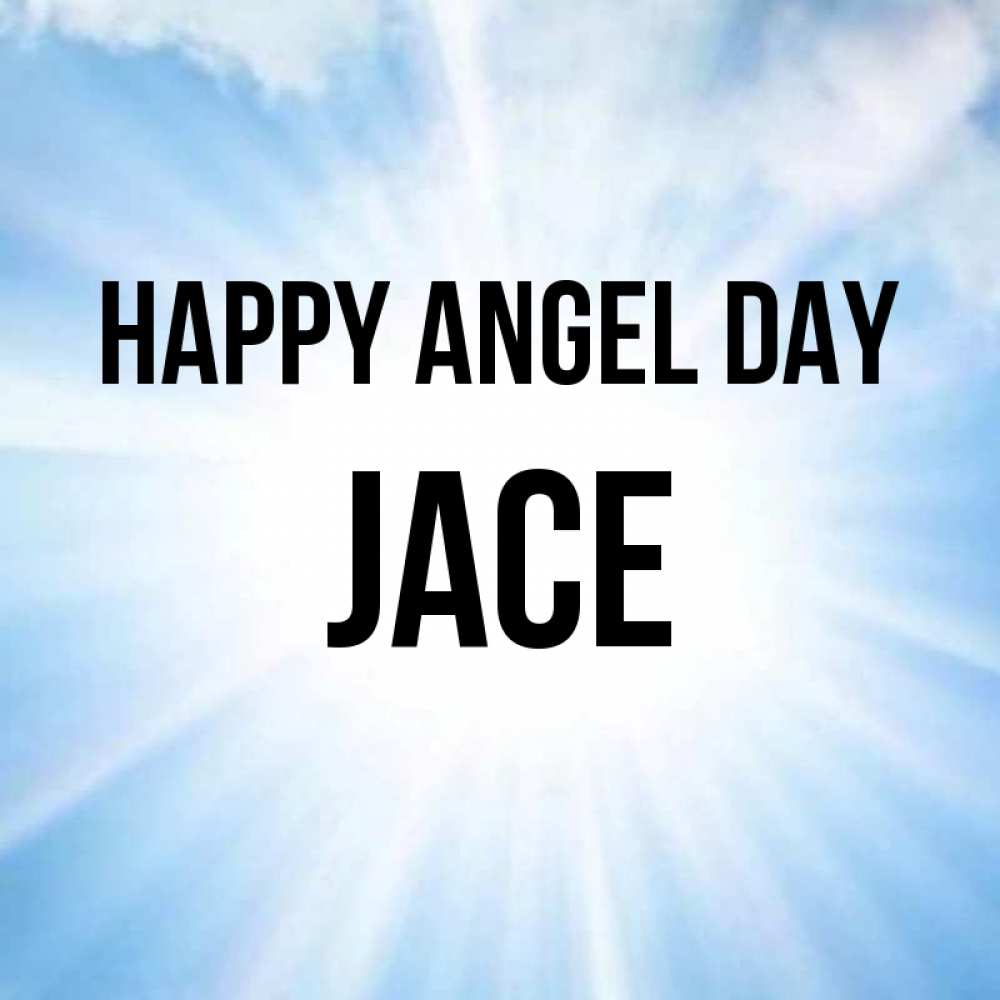 Greetings card с именем, Jace happy angel day свет небесный Greetings with text for free download 