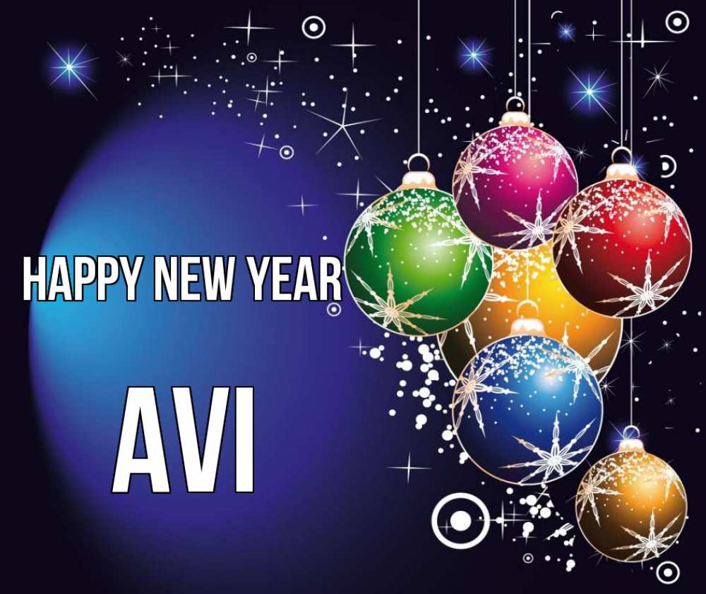 Greetings card с именем, Avi Happy New Year новый год Greetings with text for free download 