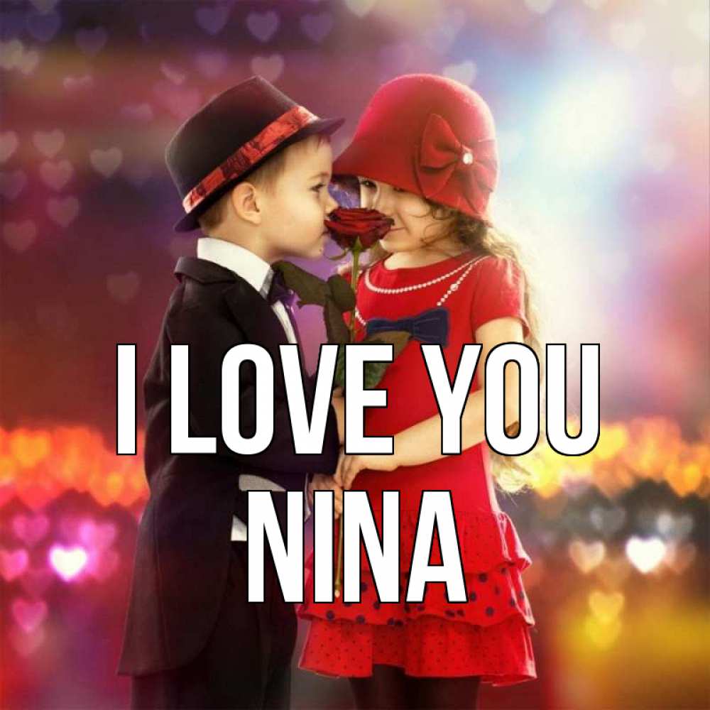 Greetings card с именем, Nina I love you черное и красное и роза Greetings with text for free download 