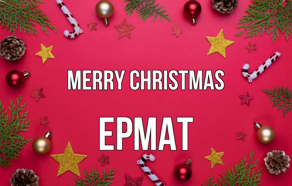 Greetings card с именем, Ермат Merry Christmas с рождеством Greetings with text for free download 