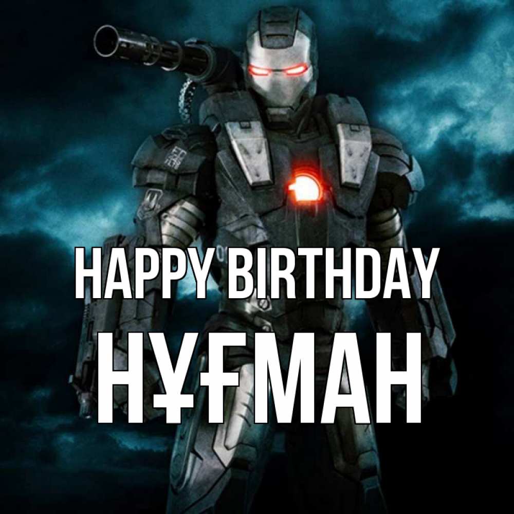 Greetings card с именем, НҰҒМАН Happy Birthday марвел супергерой в новом костюме Greetings with text for free download 