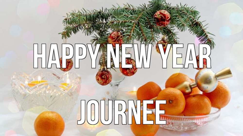 Greetings card с именем, Journee Happy New Year мандарины Greetings with text for free download 