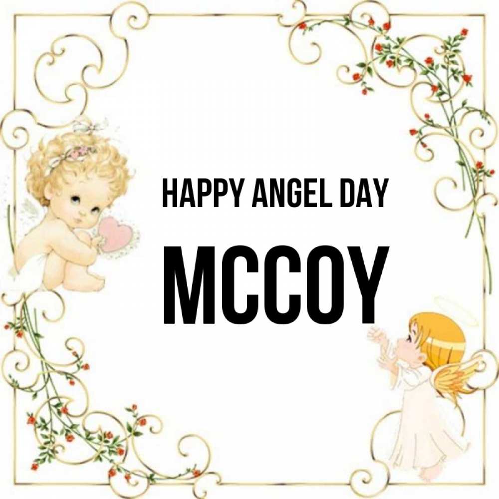 Greetings card с именем, Mccoy happy angel day ангелы желают прекрасных именин Greetings with text for free download 