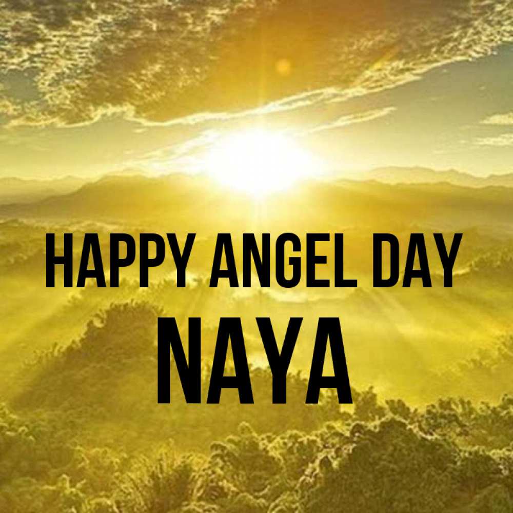 Greetings card с именем, Naya happy angel day леса и небо в желтом Greetings with text for free download 