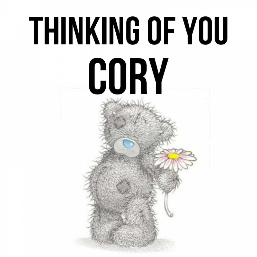 Greetings card с именем, Cory Thinking of you мысли только о тебе Greetings with text for free download 