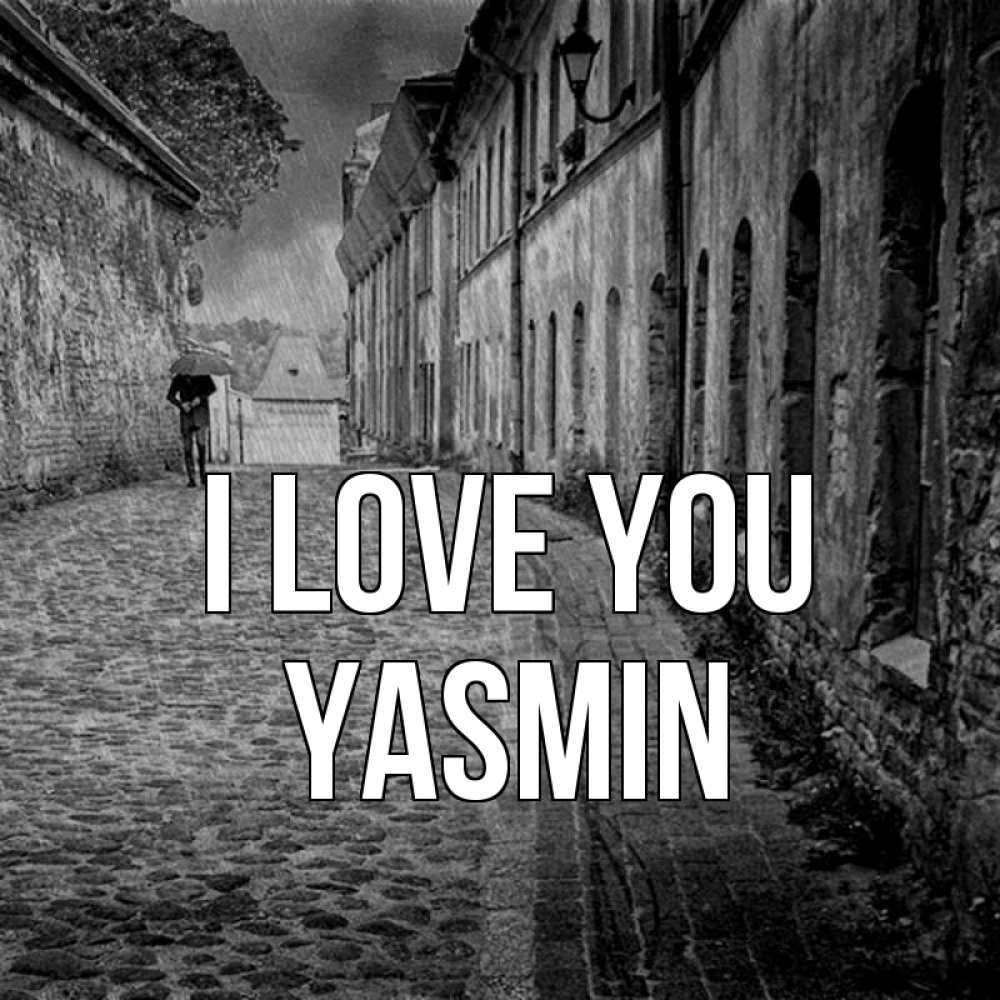Greetings card с именем, Yasmin I love you зонт Greetings with text for free download 