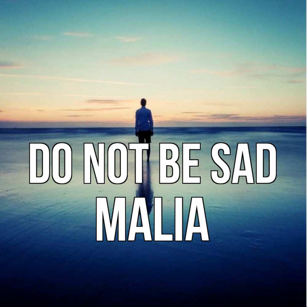 Greetings card с именем, Malia Do not be sad небо и гладь льда Greetings with text for free download 
