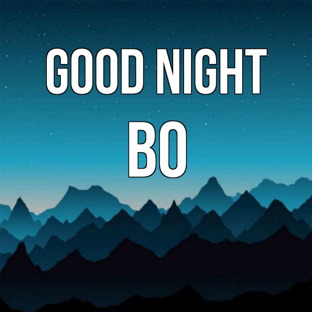 Greetings card с именем, Bo Good night сладких снов звездное небо Greetings with text for free download 