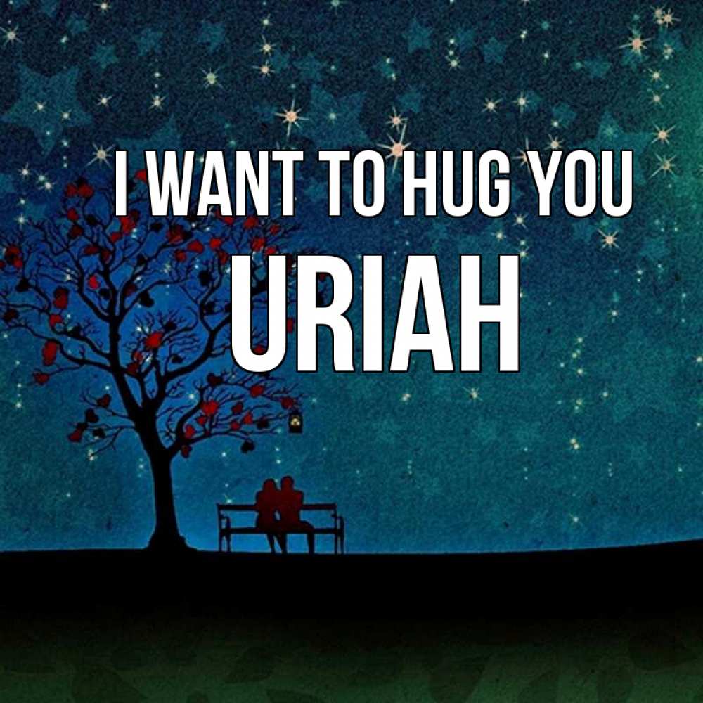 Greetings card с именем, Uriah I want to hug you много звезд Greetings with text for free download 