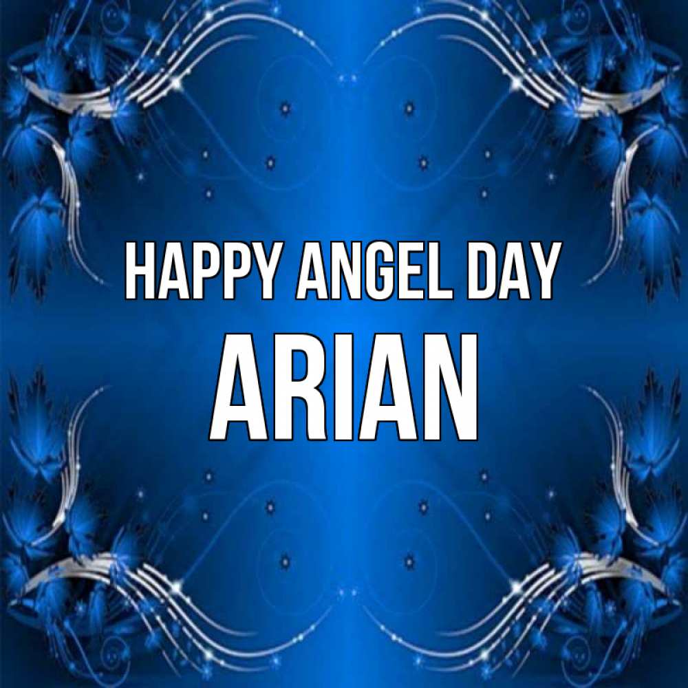 Greetings card с именем, Arian happy angel day красивая рамочка с узорами Greetings with text for free download 