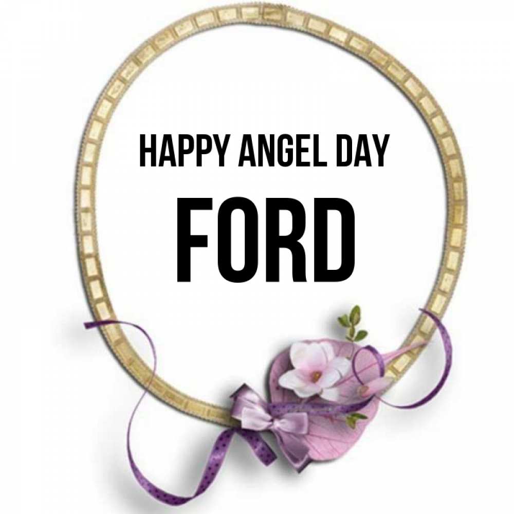 Greetings card с именем, Ford happy angel day золотая рамочка Greetings with text for free download 