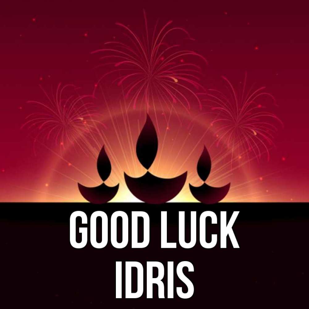 Greetings card с именем, Idris Good luck праздник Greetings with text for free download 