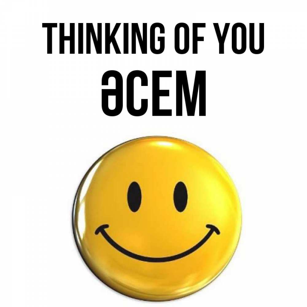 Greetings card с именем, ӘСЕМ Thinking of you создать открытку с подписью своими руками Greetings with text for free download 
