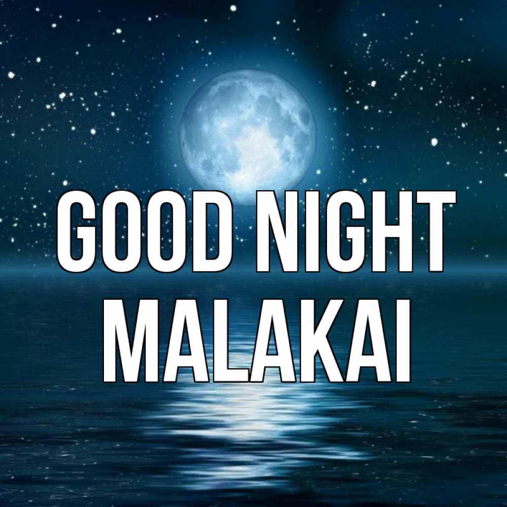 Greetings card с именем, Malakai Good night звезды Greetings with text for free download 