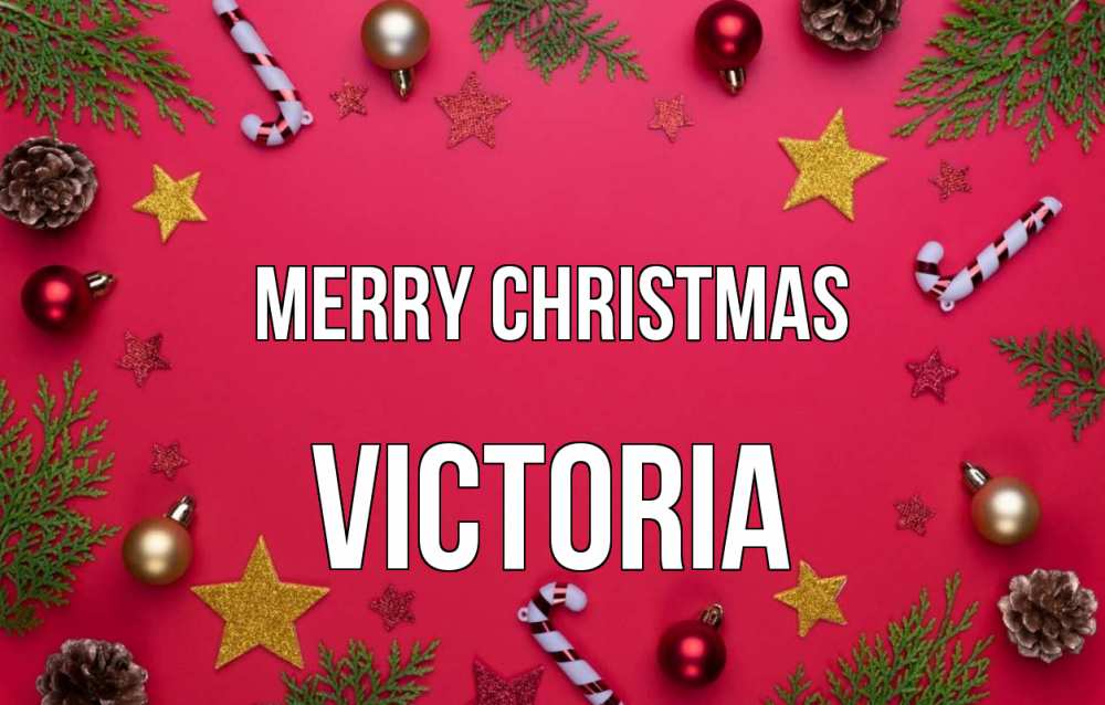 Greetings card с именем, Victoria Merry Christmas с рождеством Greetings with text for free download 