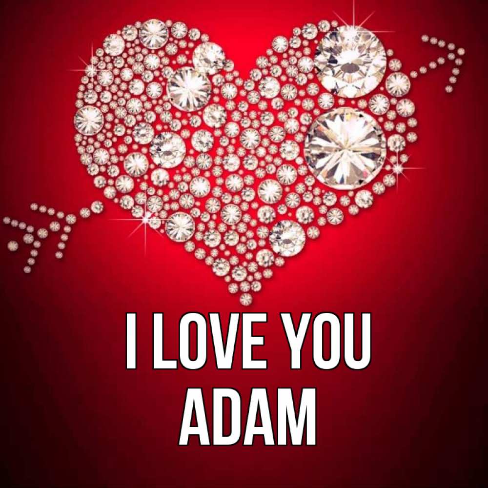 Greetings card с именем, Adam I love you стрела купидона Greetings with text for free download 