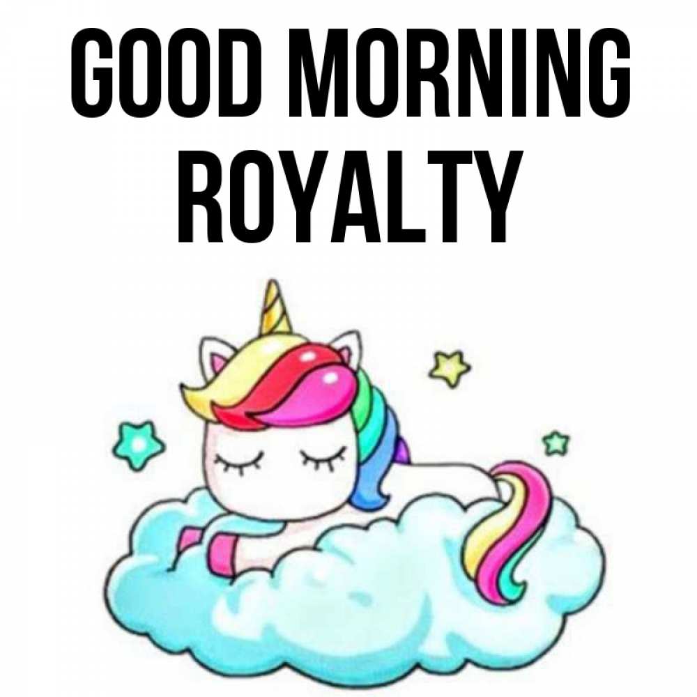 Greetings card с именем, Royalty Good morning радужное утро Greetings with text for free download 
