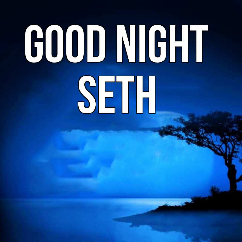 Greetings card с именем, Seth Good night ночное побережье Greetings with text for free download 