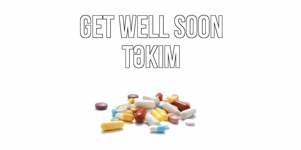 Greetings card с именем, ТӘКІМ Get well soon пожелания скорейшего выздоровления с именами Greetings with text for free download 