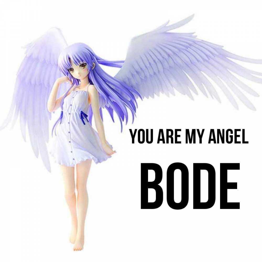 Greetings card с именем, Bode You are my angel девушка ангел с фиолетовыми крыльями Greetings with text for free download 