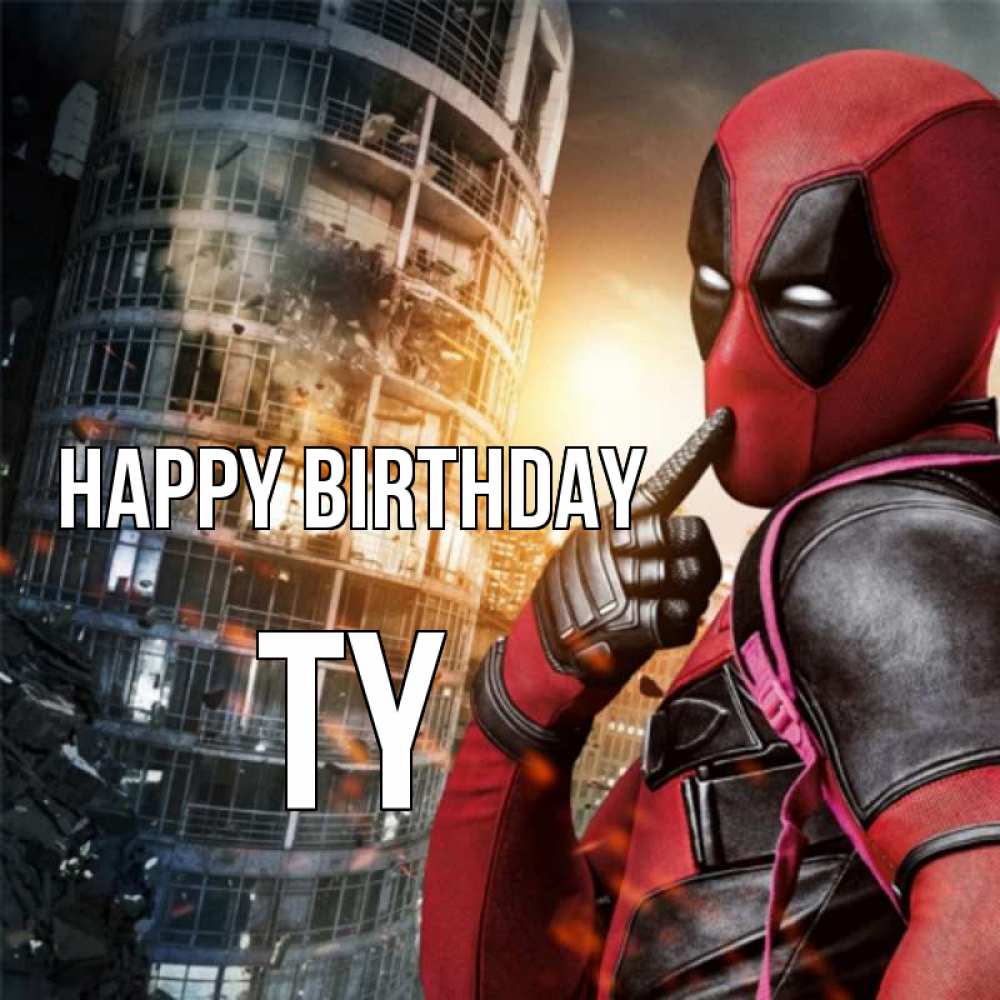Greetings card с именем, Ty Happy Birthday с супергероями Greetings with text for free download 