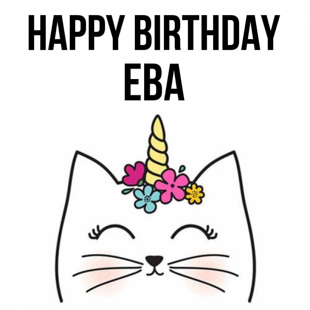 Greetings card с именем, Ева Happy Birthday милый кот с одним рожком Greetings with text for free download 