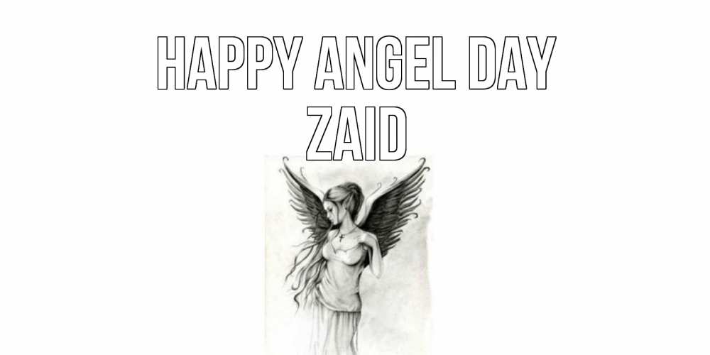 Greetings card с именем, Zaid happy angel day С днем Ангела, поздравления ко дню ангела Greetings with text for free download 