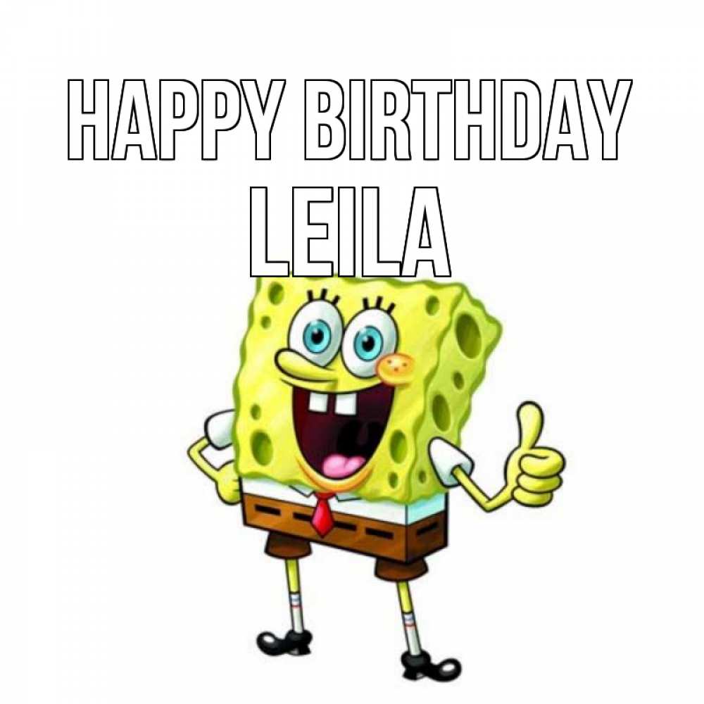 Greetings card с именем, Leila Happy Birthday герои мультфильмов Greetings with text for free download 