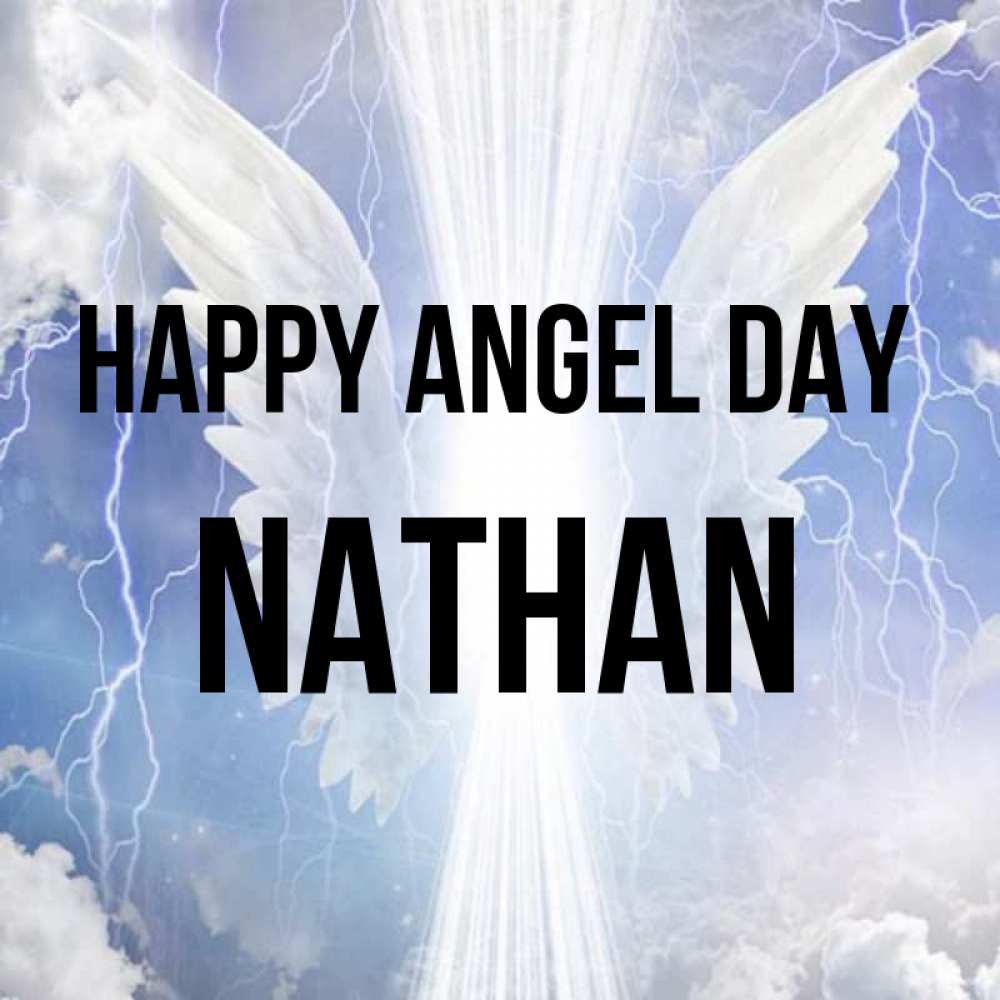 Greetings card с именем, Nathan happy angel day молнии на небе и свет Greetings with text for free download 