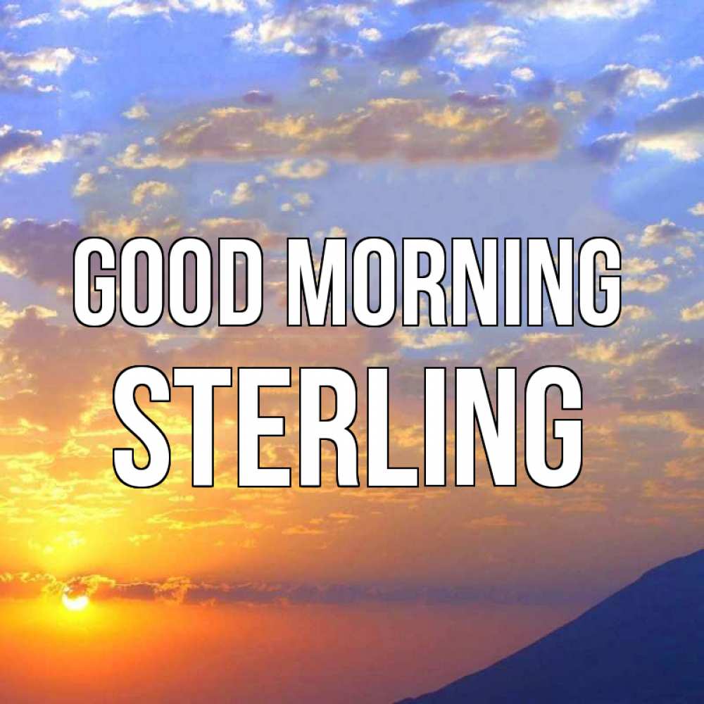 Greetings card с именем, Sterling Good morning облака и солнце Greetings with text for free download 