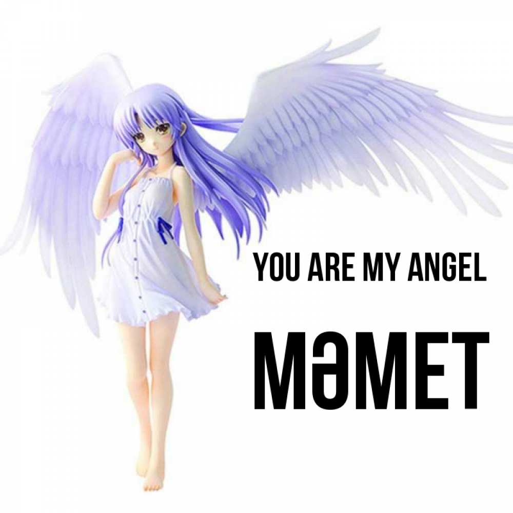 Greetings card с именем, Мәмет You are my angel девушка ангел с фиолетовыми крыльями Greetings with text for free download 