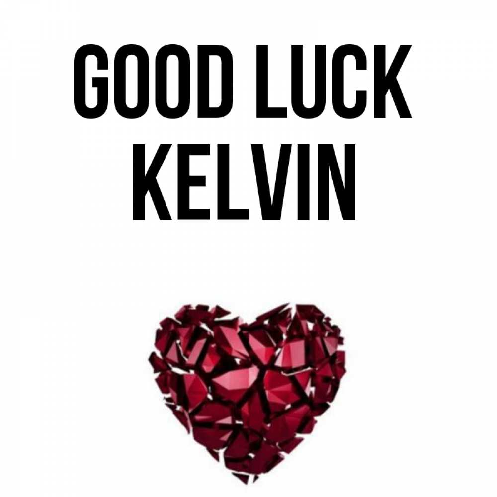 Greetings card с именем, Kelvin Good luck бордовое из кристаллов  1 Greetings with text for free download 
