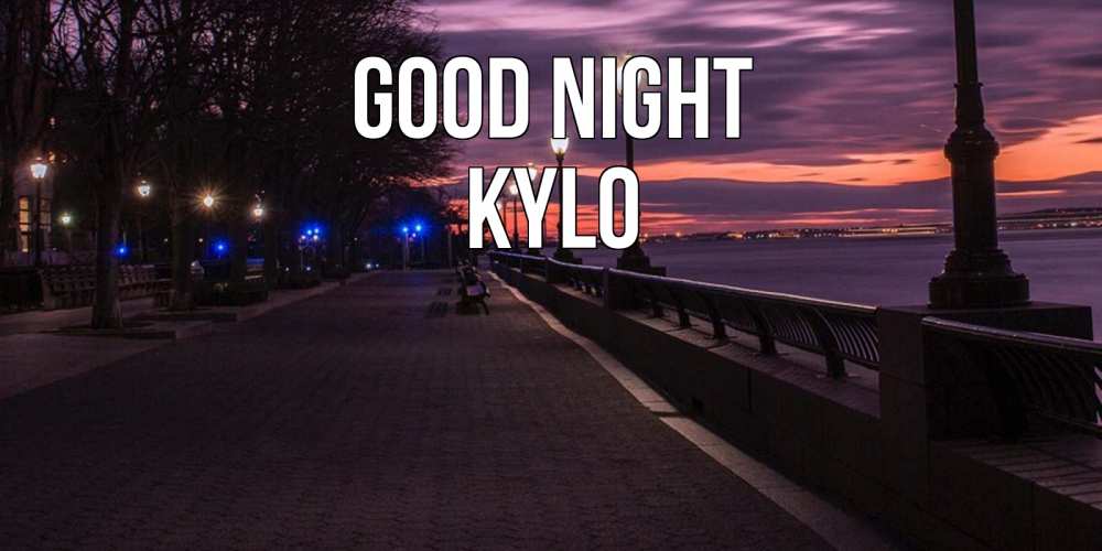 Greetings card с именем, Kylo Good night фонари на фоне реки Greetings with text for free download 