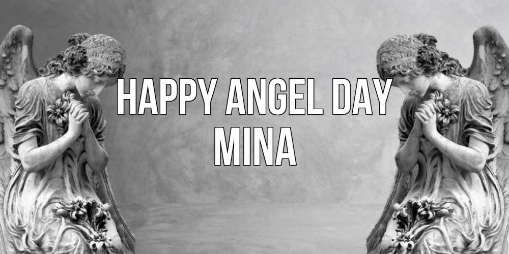 Greetings card с именем, Mina happy angel day Ангел на небе Greetings with text for free download 