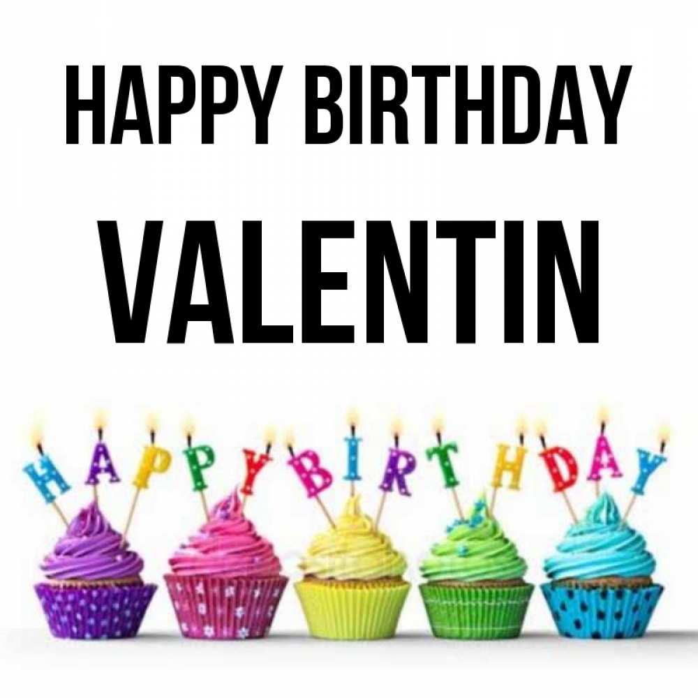Greetings card с именем, Valentin Happy Birthday открытка ко дню рождения с разноцветными вкусняшками Greetings with text for free download 
