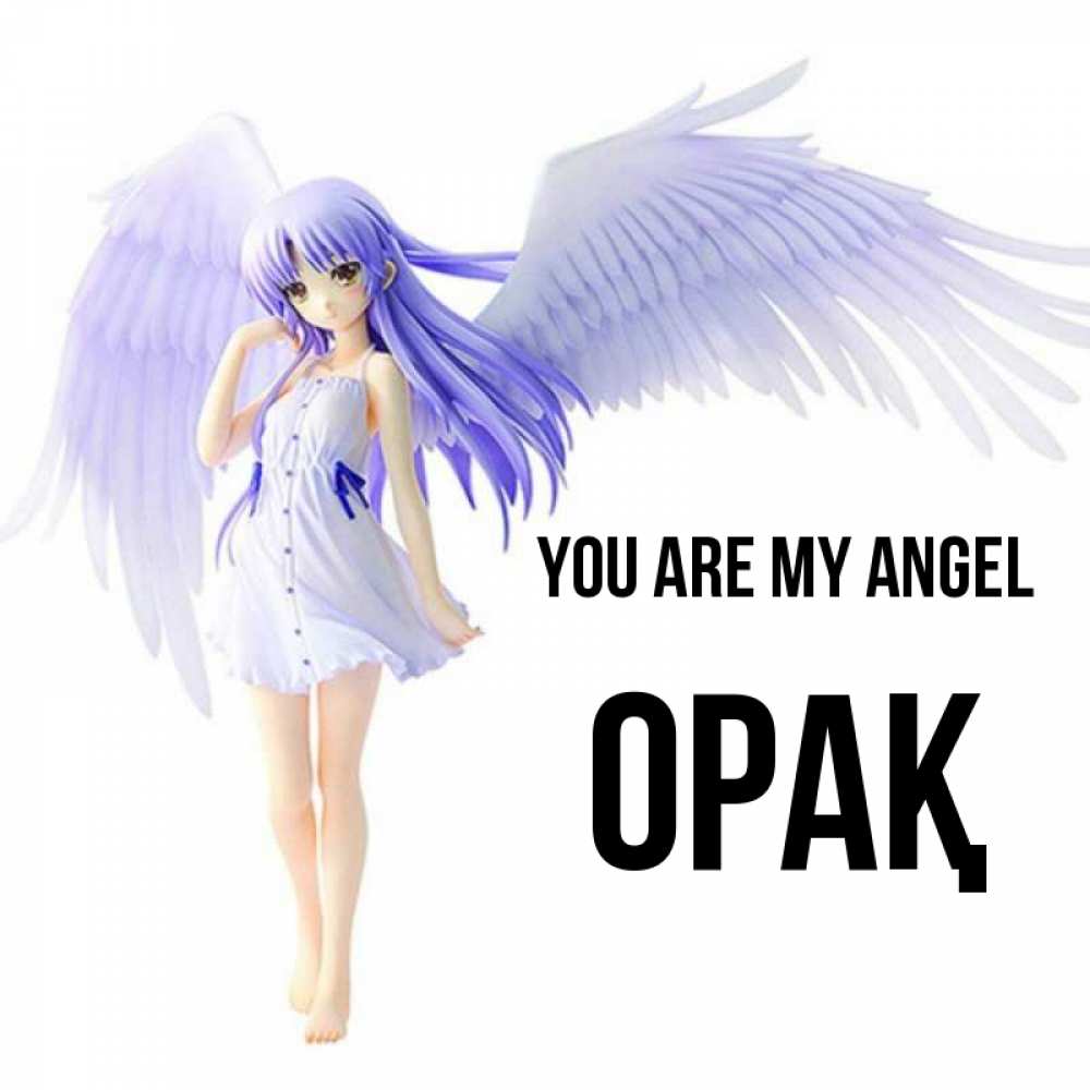 Greetings card с именем, ОРАҚ You are my angel девушка ангел с фиолетовыми крыльями Greetings with text for free download 