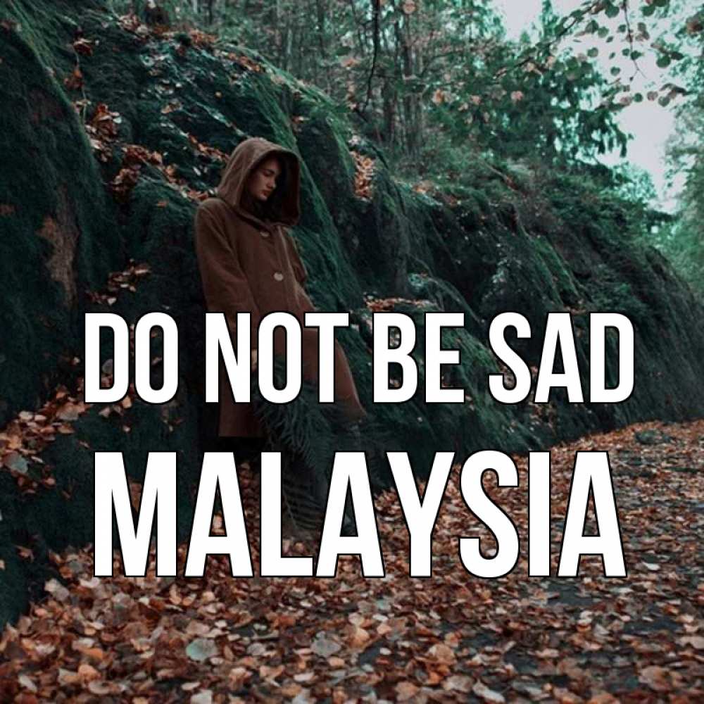 Greetings card с именем, Malaysia Do not be sad осенний лес Greetings with text for free download 