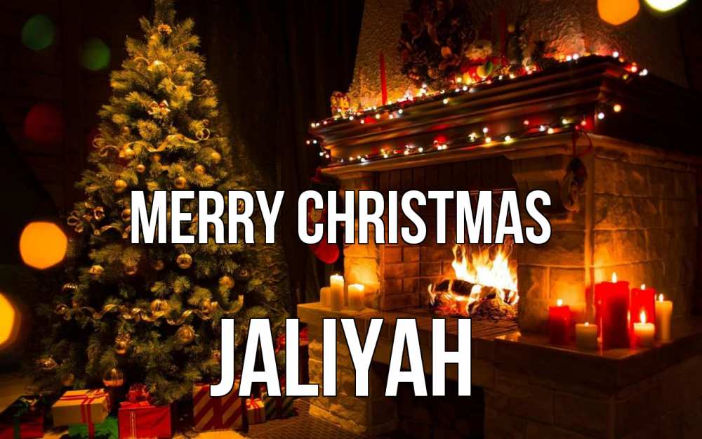Greetings card с именем, Jaliyah Merry Christmas новый год Greetings with text for free download 