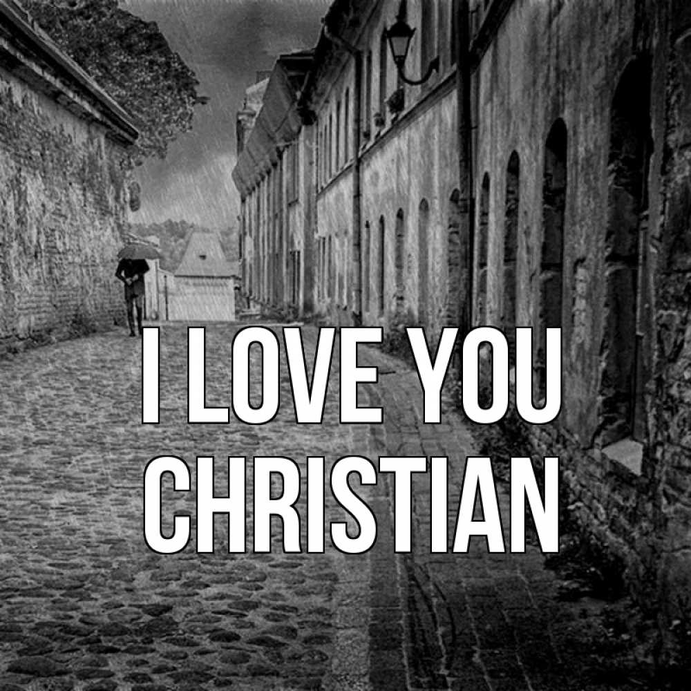 Greetings card с именем, Christian I love you зонт Greetings with text for free download 