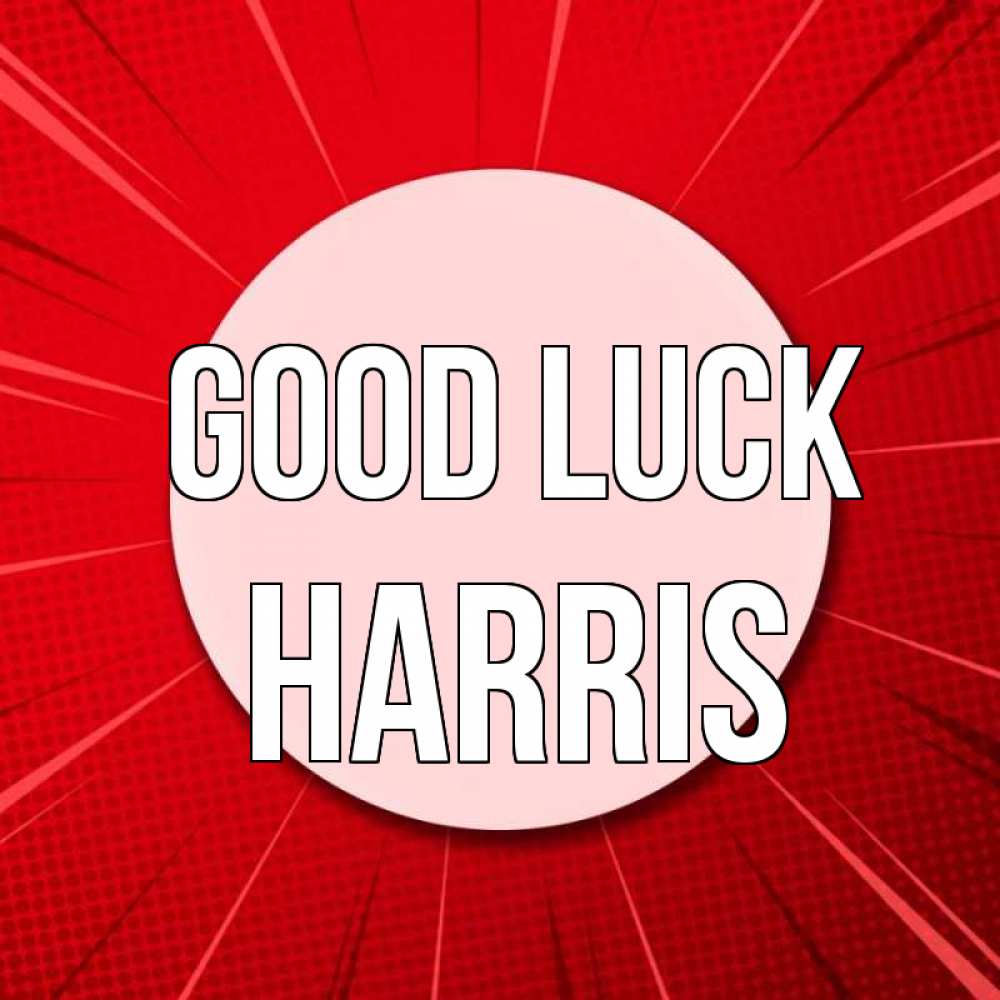 Greetings card с именем, Harris Good luck розовая кнопка Greetings with text for free download 