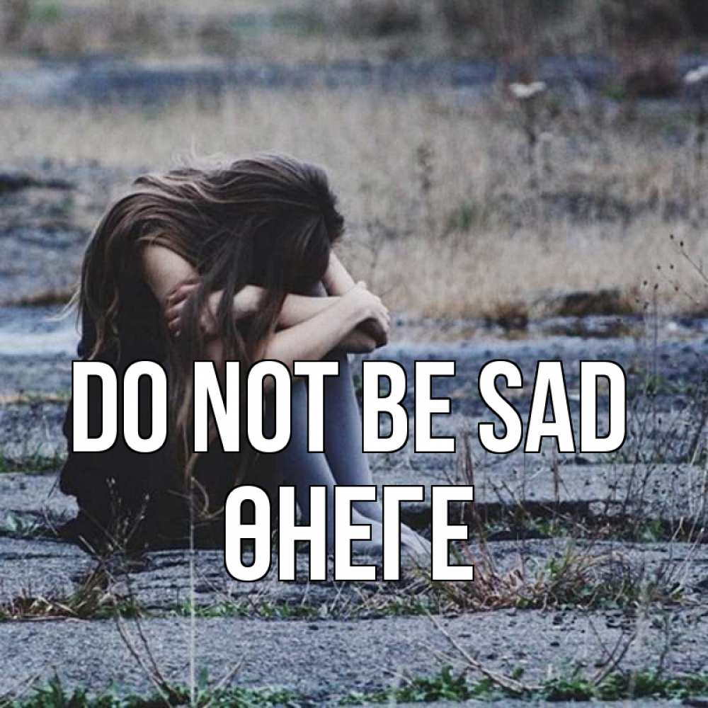 Greetings card с именем, ӨНЕГЕ Do not be sad длинные волосы и камни Greetings with text for free download 