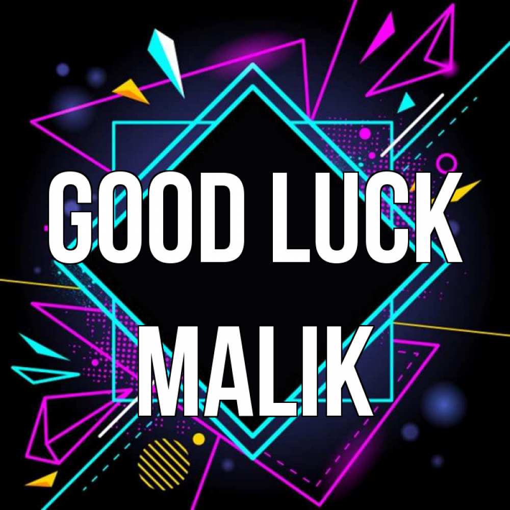 Greetings card с именем, Malik Good luck рамочки Greetings with text for free download 