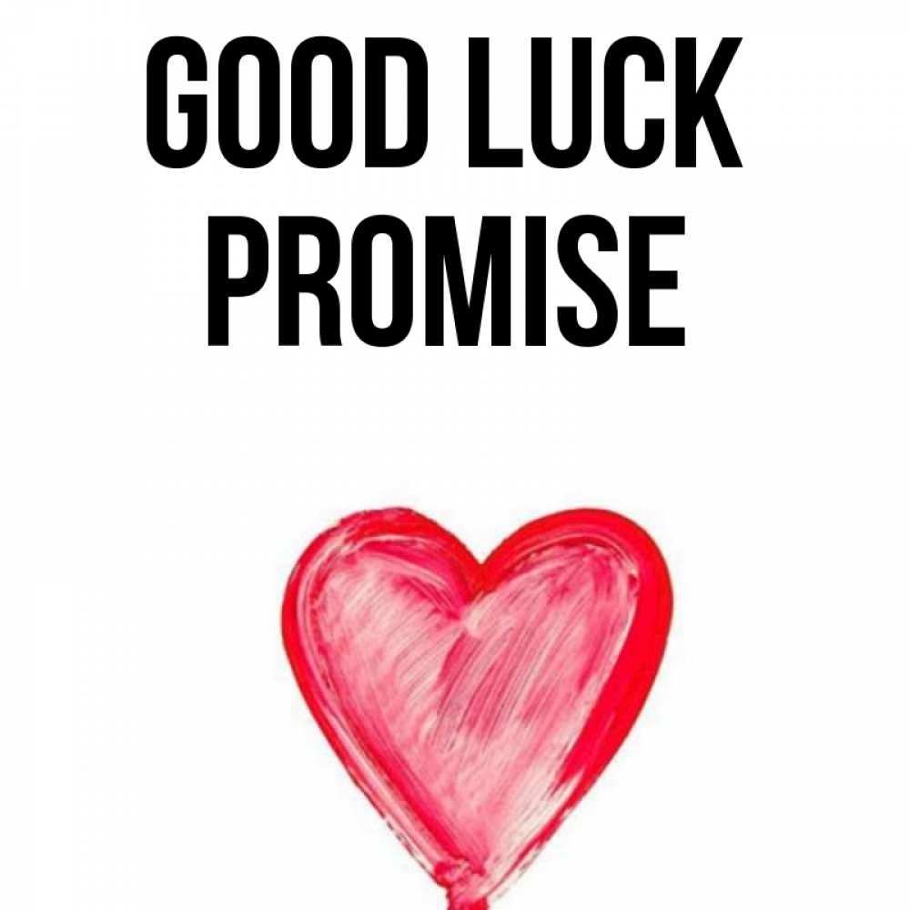 Greetings card с именем, Promise Good luck рисунок маркером Greetings with text for free download 