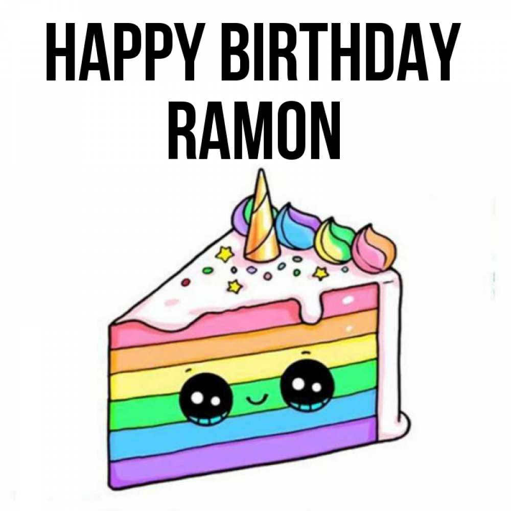 Greetings card с именем, Ramon Happy Birthday с днем варенья Greetings with text for free download 