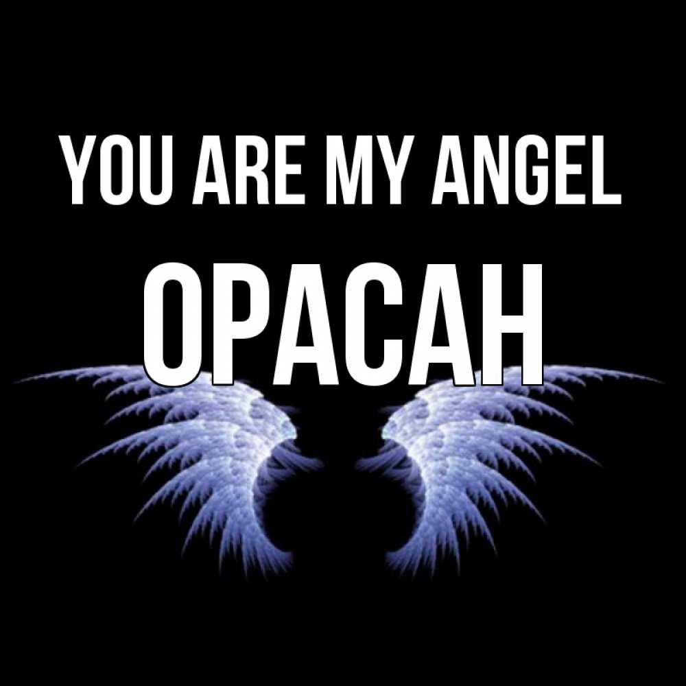 Greetings card с именем, ОРАСАН You are my angel ангельские крылья на черном фоне Greetings with text for free download 